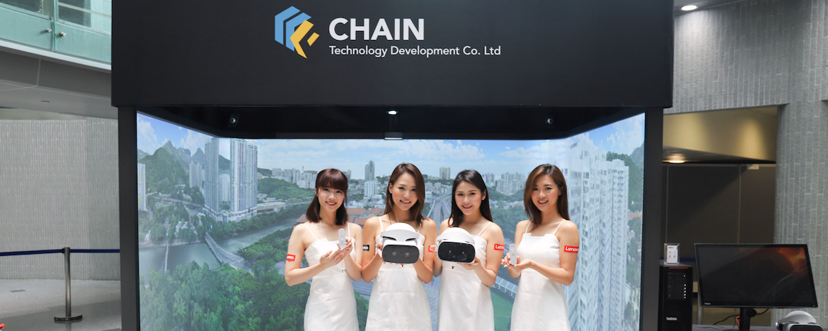 CHAIN Technology Partnered with Lenovo to Expand Virtual Reality Application in Commercial Use