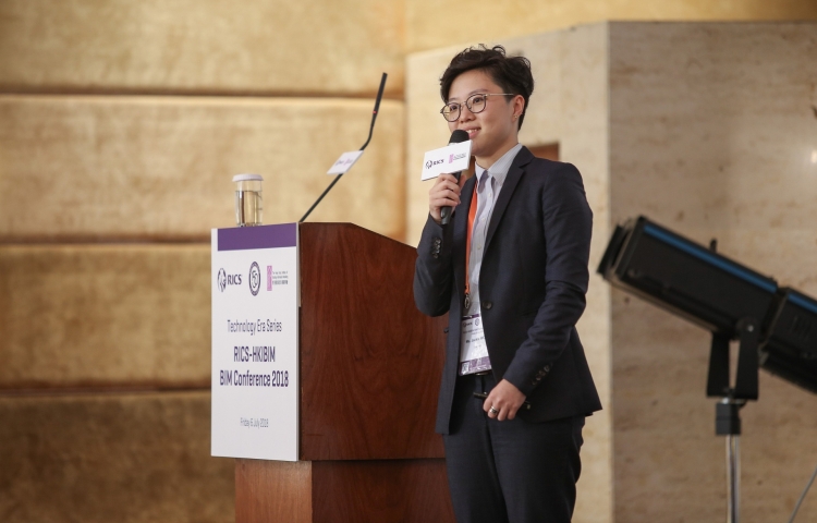 RICS-HKIBIM conference