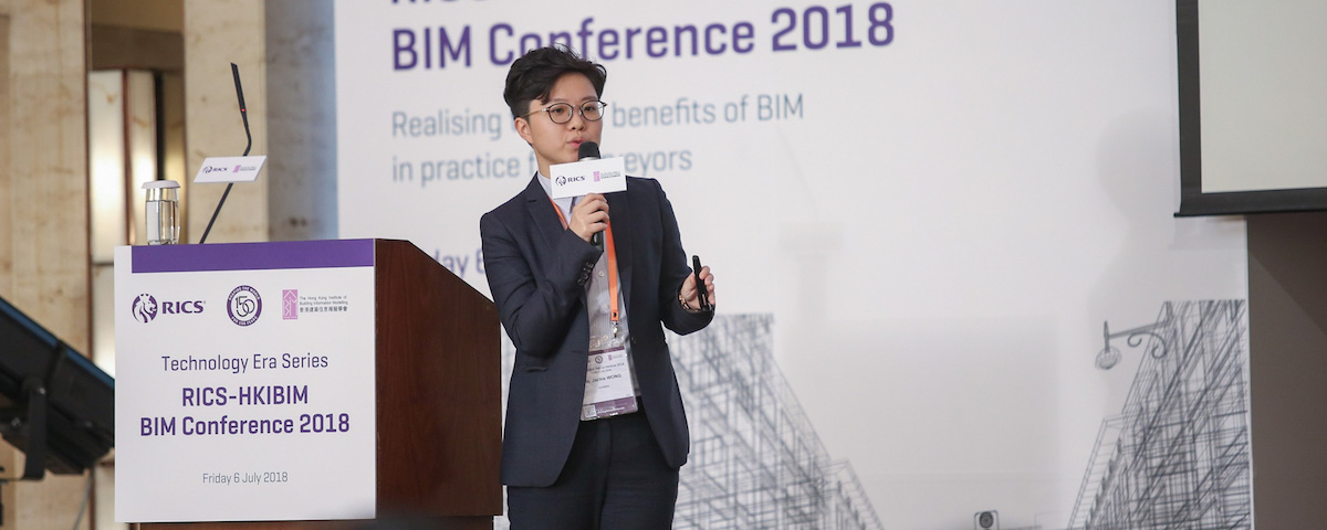 RICS-HKIBIM conference-2-1200x480