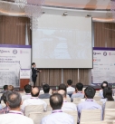 RICS-HKIBIM conference