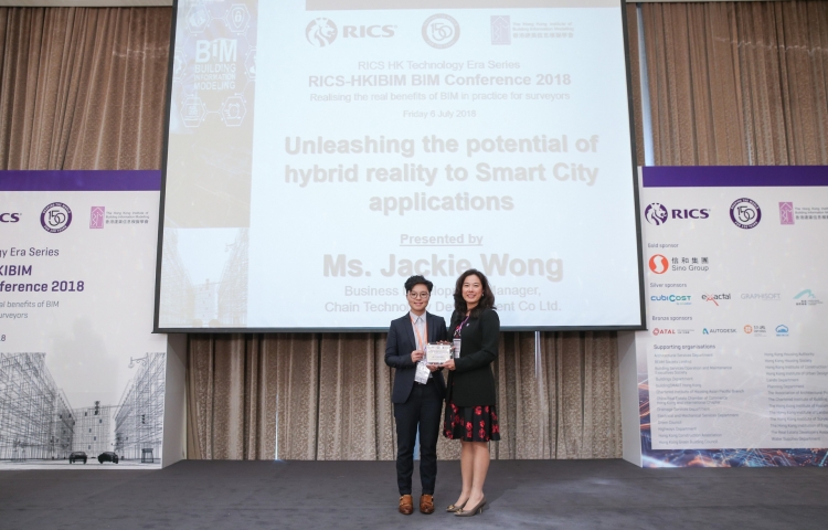 RICS-HKIBIM conference