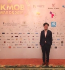 CHAIN Received Award at Hong Kong’s Most Outstanding Enterprise Awards 2019