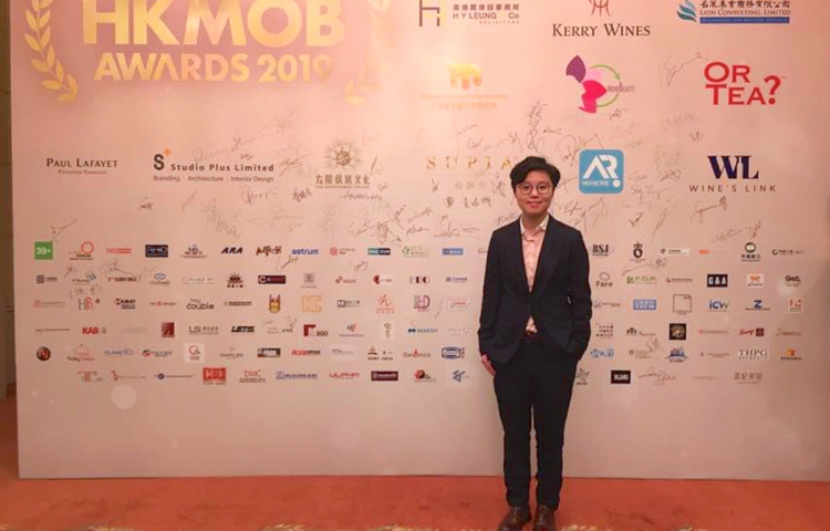 CHAIN Received Award at Hong Kong’s Most Outstanding Enterprise Awards 2019
