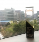 CHAIN Received Award at Hong Kong’s Most Outstanding Enterprise Awards 2019