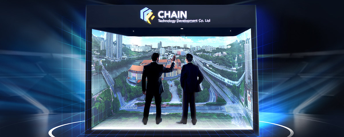 CHAIN Technology Joined the EMSD's Electrical and Mechanical InnoPortal