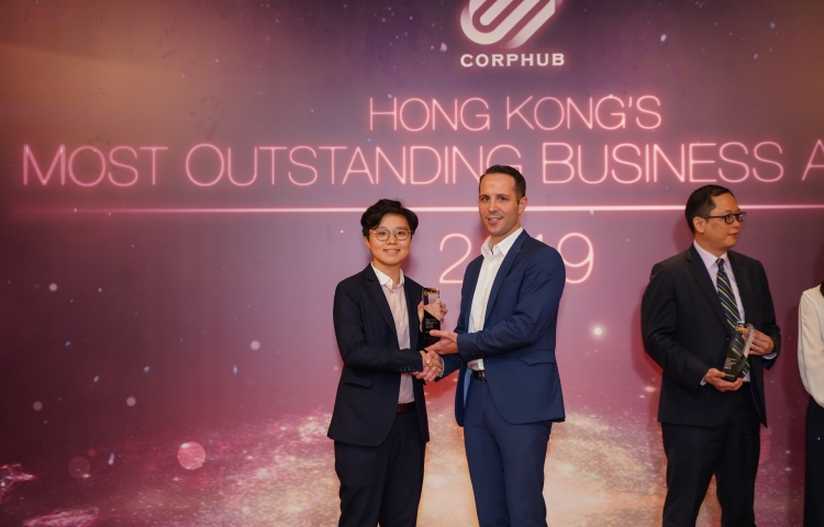 CHAIN Received Award at Hong Kong’s Most Outstanding Business Awards 2019