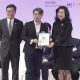 CHAIN Received Certificate of Merit at Hong Kong Awards for Industries 2018