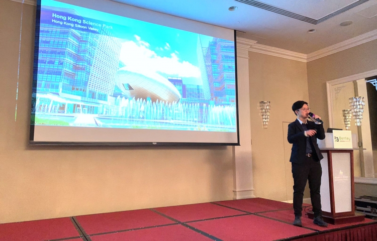 Ms Jackie Wong, Business Development Manager at CHAIN, presented at the award ceremony.
