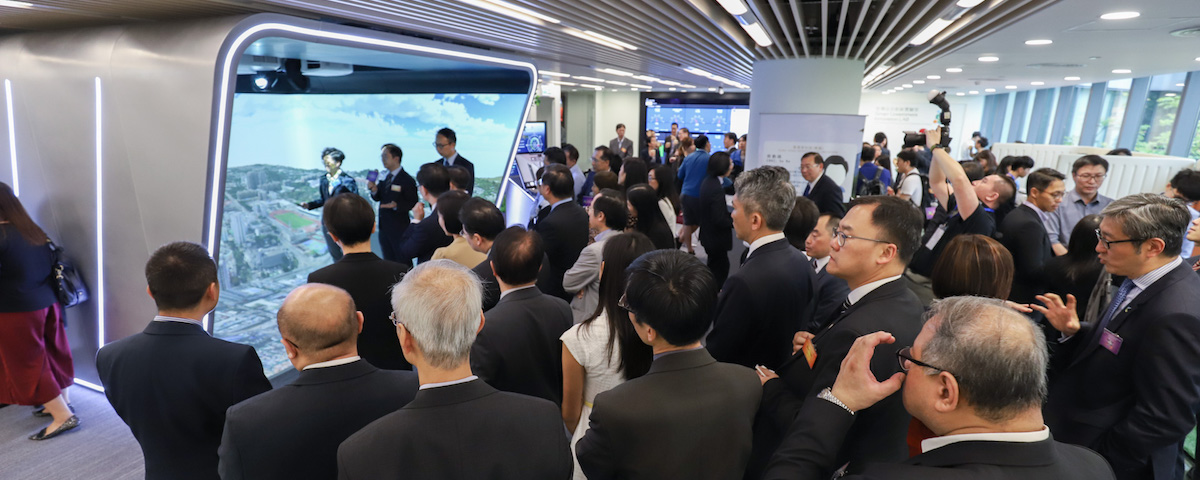 CHAIN Partnered with Lands Department to Showcase at the Launch of OCGIO's Smart LAB